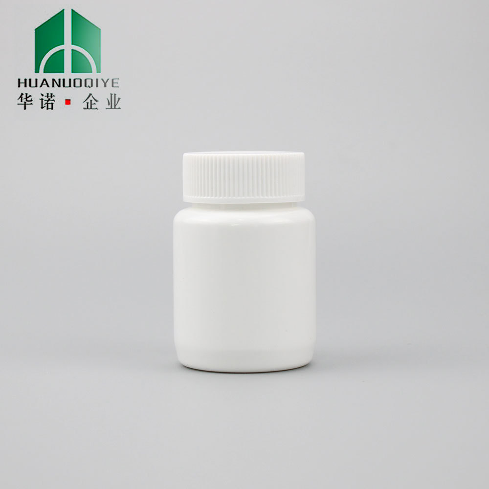 100ml旋盖矮胖型固体药用胶囊瓶白色高密度聚乙烯药瓶维生素药瓶