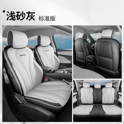 Seasons, Direct from Manufacturer, Universal seat cover - light-sand-gray-standard-edition-full-back-row-universal-for-special-vehicles