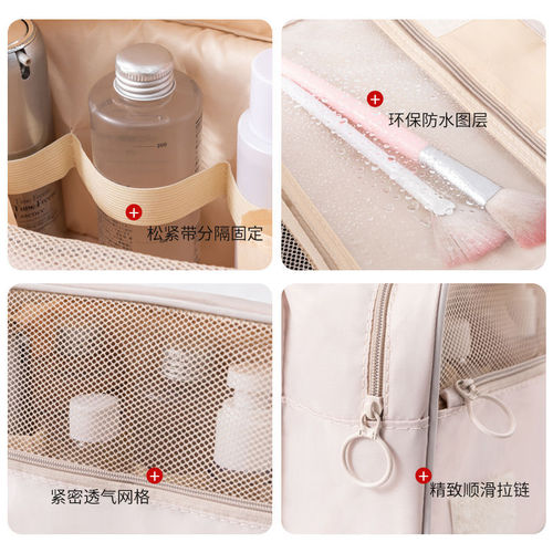 Simple travel toiletry bag waterproof hook storage bag Oxford cloth multi-functional folding hanging makeup storage bag