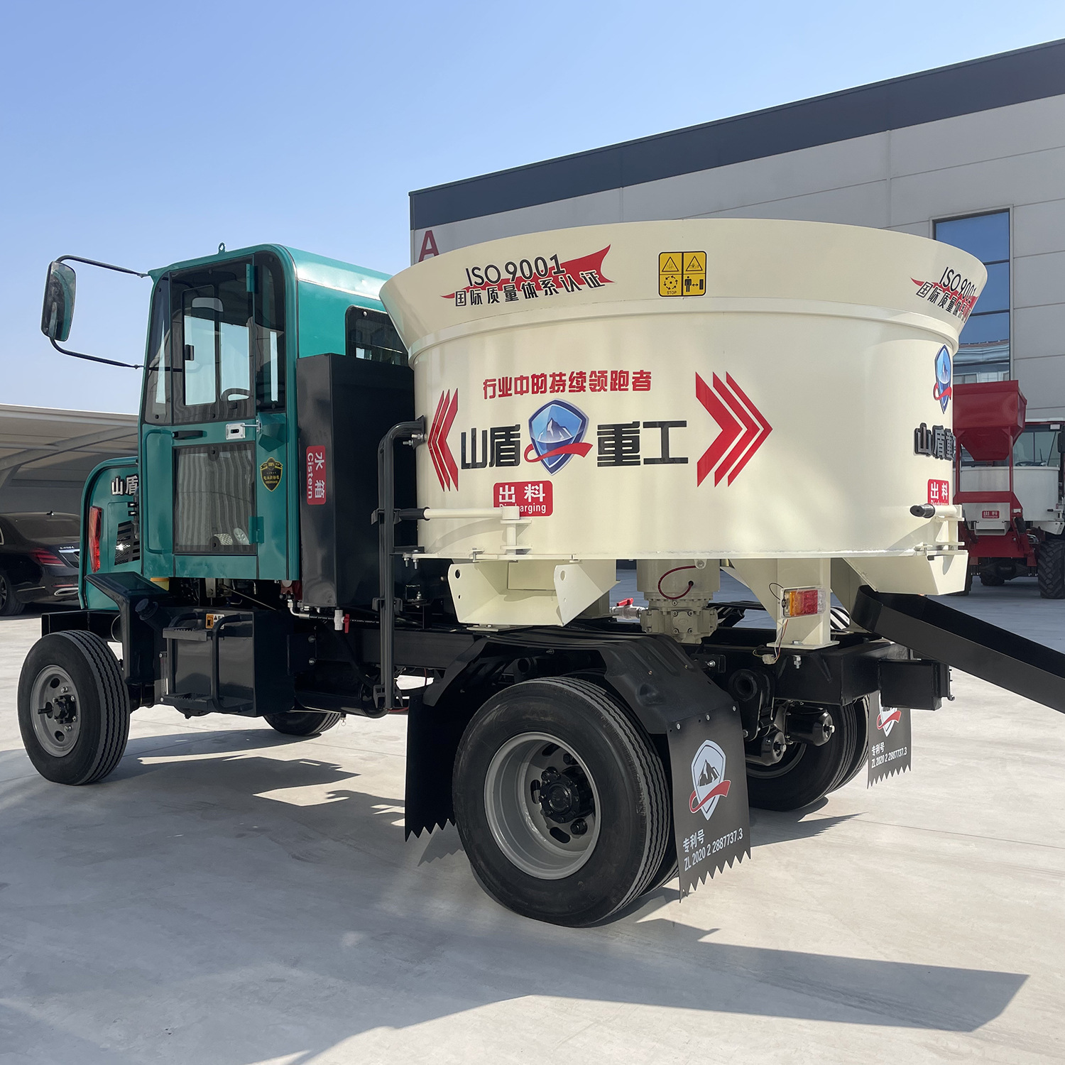 平口全自动混凝土移动罐朝天锅装载机 4方罐车水泥全自动搅拌车