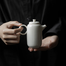 象牙白陶瓷茶壶带过滤孔沏茶壶家用泡茶器防烫功夫茶具小茶壶