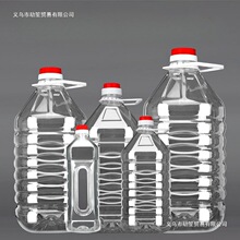 2.5L/5��/5L10���bPETʳ�üӺ�������ƿ�ܷ��͉���Ͱ�Ɖؾ�ƿ��Ͱ
