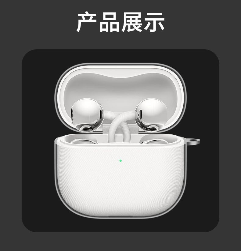 Aplicable para Huawei FreeClip2 nuevo clip2 auriculares Bluetooth estuche transparente a prueba de caídas estuche suave