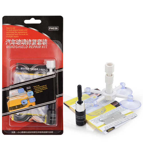 Car glass repair fluid Windshield repair suction cup holder Car windshield repair tool set