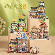 Loz�eľ�ۯB�־�ϵ����ʳ��1295��·�۵Ꙏ�ʲ��diy�ֹ�ƴ�b���