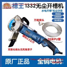 ������Ƭ�_�ۙCCW1332�������m�o�����_�����о����Р��Cˮ������