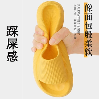 拖鞋女加厚底室内防滑静音情侣浴室洗澡男士凉拖鞋4CM跨境专供