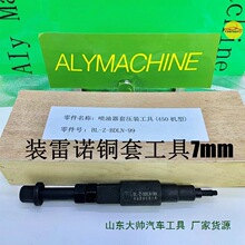 �������~�׉��b��жȡ������450�C���m�����Z