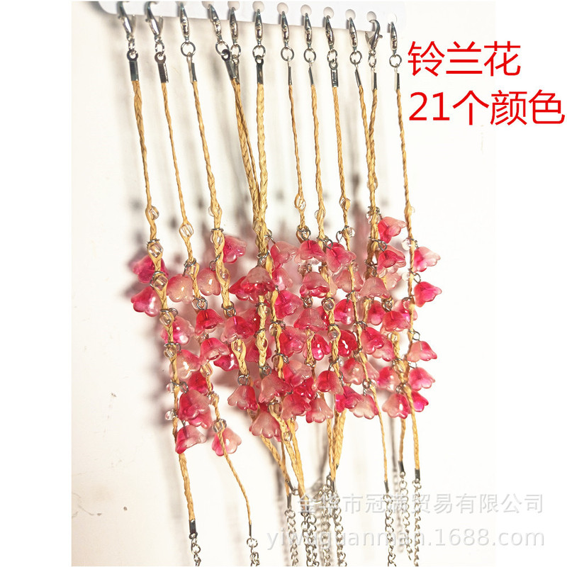Wishing Bracelet, Happiness and Luck Raffia Bracelet, Lily of the Valley Flower, Handmade Woven Bracelet, Creative Hand-Woven Jewelry Bracelet