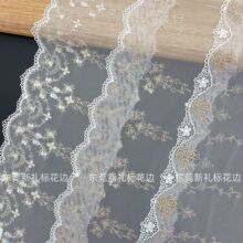 �ٽz�𾀻�߅ �OӋ�W���̽��b��·��o�ϬF؛ ˮ���pɫ��ɫ��߅