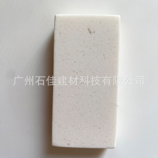 ������С�w����羳����͸���ʯӢʯ����ʯӢʯ������a����ʯ̨