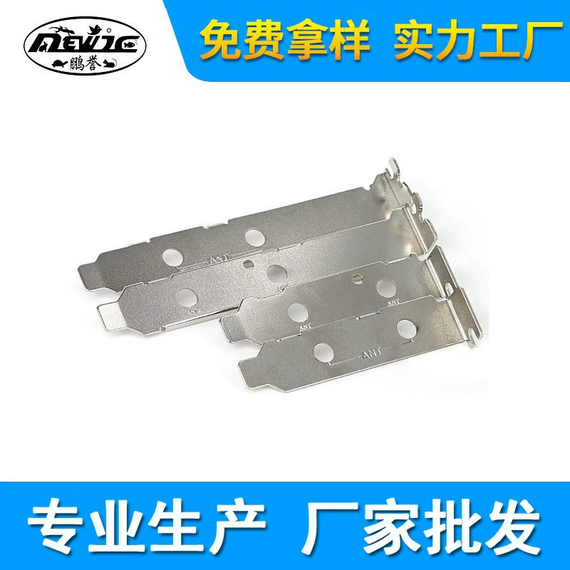 Кронштейн-адаптер SMA WIFI IPEX1 для беспроводной сетевой карты жесткого диска MINI PCI-E, переходник с половинной высоты на полную высоту