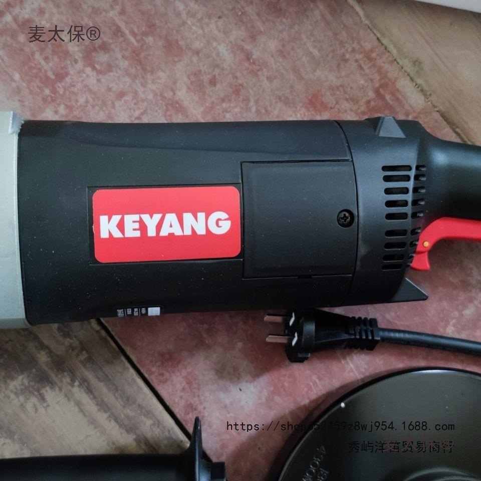 韩国KEYANG启洋DG-726F/926F角磨机180mm石材切割石板厂大垒德株