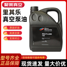 Rietschle䘷ձMULTI-LUBE100ձÌÝ͸ߜ