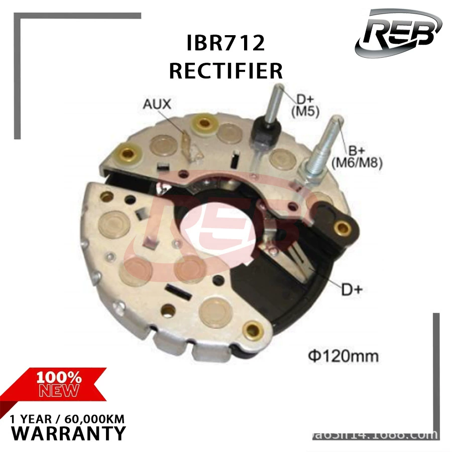Бош генератор IBR712 выпряжной мост OE: 1 127 320 712 Номер изделия 139169