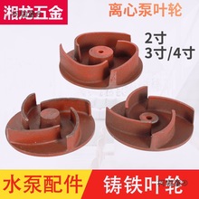 ���͙Cˮ�ò���ˮ�����2��3��4�������ó�ˮ�C�x�ı��~݆ ��̫��