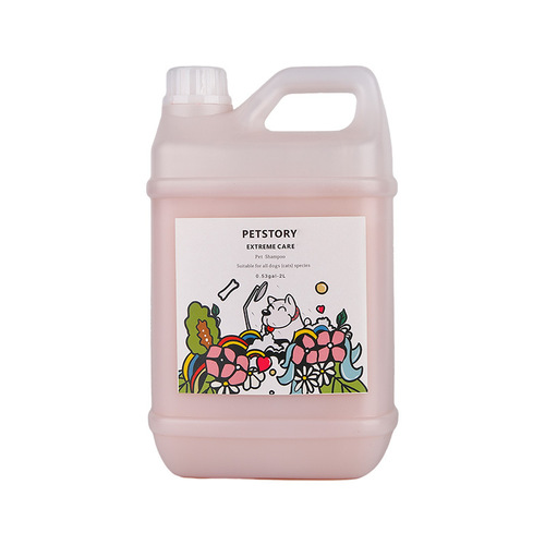 Pet Shower Gel Dog Shower Gel Fragrance Large Pack Pet Shampoo Bath Liquid 2L Pet Cleaning Supplies