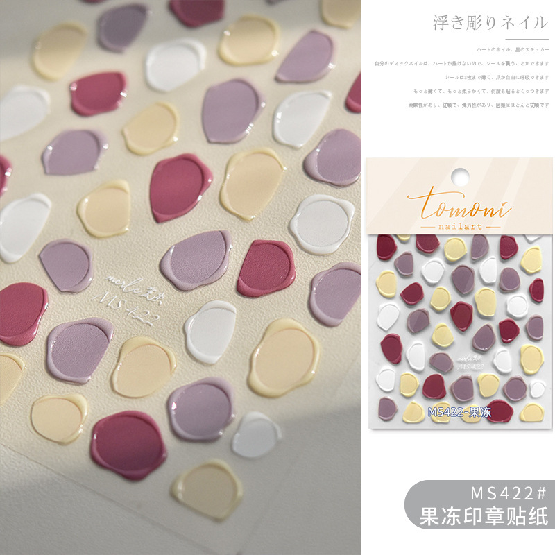 Nuevo relieve imitación de sello de laca de fuego diy pegatinas de uñas letras pegatinas de jalea macarón decoración de uñas al por mayor