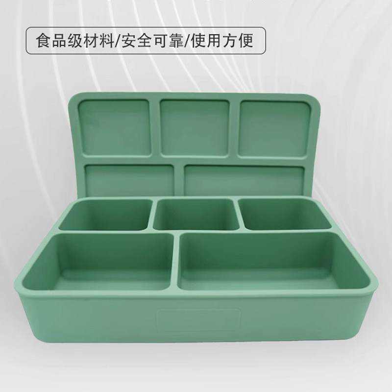 �轺��ȫ����̸�������ö��󷹺з��׿������䶾���������׵���