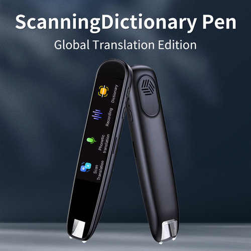 2.23-inch International Version Scanner Pen, English-Chinese-German-French-Japanese-Korean-Cantonese, Traditional Chinese Multilingual Translation, Foreign Trade