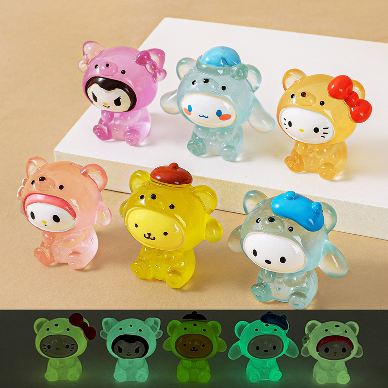 漫画発光クマサンリオかわいい人形樹脂工芸品小さな装飾品ライブブロードキャストブラインドバッグ卸売|undefined