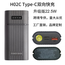 21700�ɓQ늳ص����ͳ�늌��⚤18650�⺸��QC����Ƅ��Դ�׼�