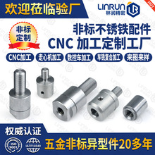 CNC���ęC�ӹ����Ƴ��߾�������ݽz��� �N���lԡ������������