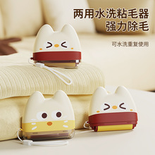 �ɐۃ���ˮϴ��yճë���LͲ�����·��LëճͲ�����^�l؈ë����ˢ