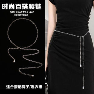 ��Ů�������������������ȹ��ѝ�����K150cm��������朗l