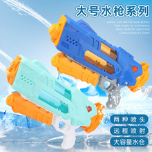 ���uˮ������l͸����������ˮ�羳�̳���Ʒ������ˬ��ͯɳ��