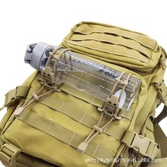 戰術背包夾扣捆綁固定夾具快拆配件彈力織帶調節扣水杯底座款夾扣