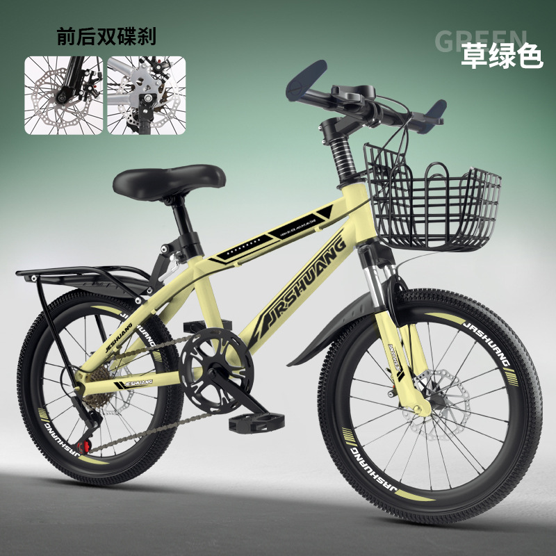 Shock Absorber disc brake variable speed-exclusive edition-Matcha Green