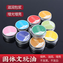 ţ�͹��w�����ͱ��B�ͺ�����ɫ���{�񻯷��Ѱ����Ѻ��J�ϙ�ˌ���