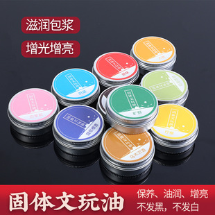 ţ�͹��w�����ͱ��B�ͺ�����ɫ���{�񻯷��Ѱ����Ѻ��J�ϙ�ˌ���