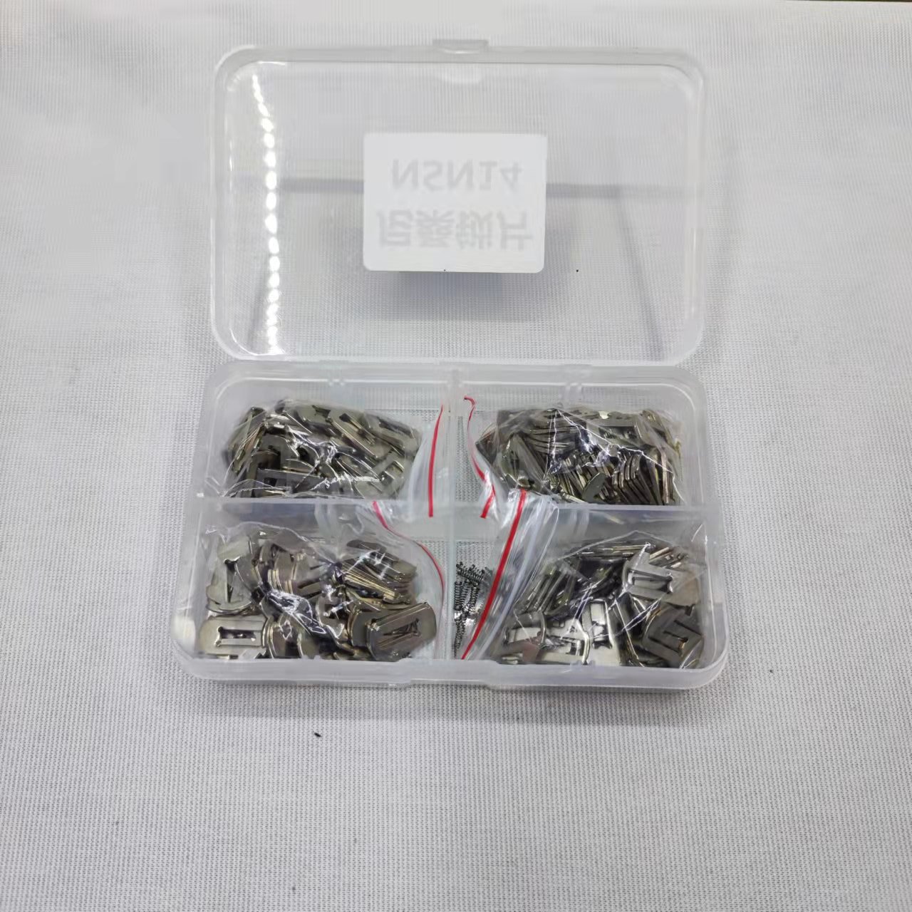 Adecuado para Nissan placa de bloqueo del coche Nissan placa de bloqueo de diente externo gran cantidad Congyu