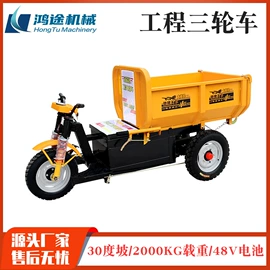 工程建筑机械;混凝土机械;路面机械