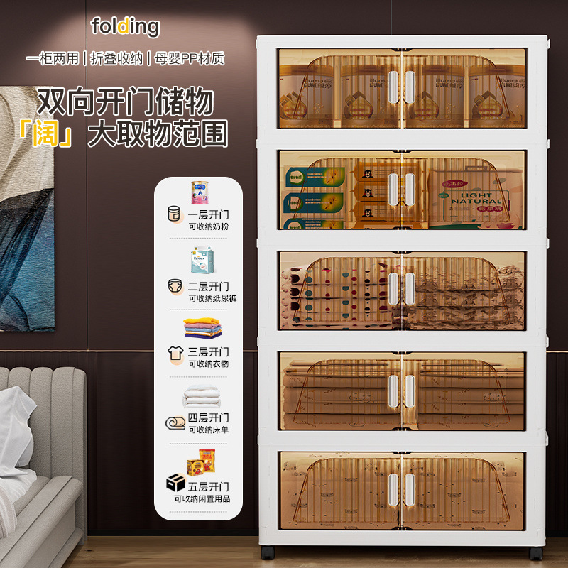 Estante de almacenamiento de carrito pequeño Estante de almacenamiento de piso de cocina Estante de almacenamiento multicapa Estante de almacenamiento móvil Estante de almacenamiento de bocadillos dormitorio infantil