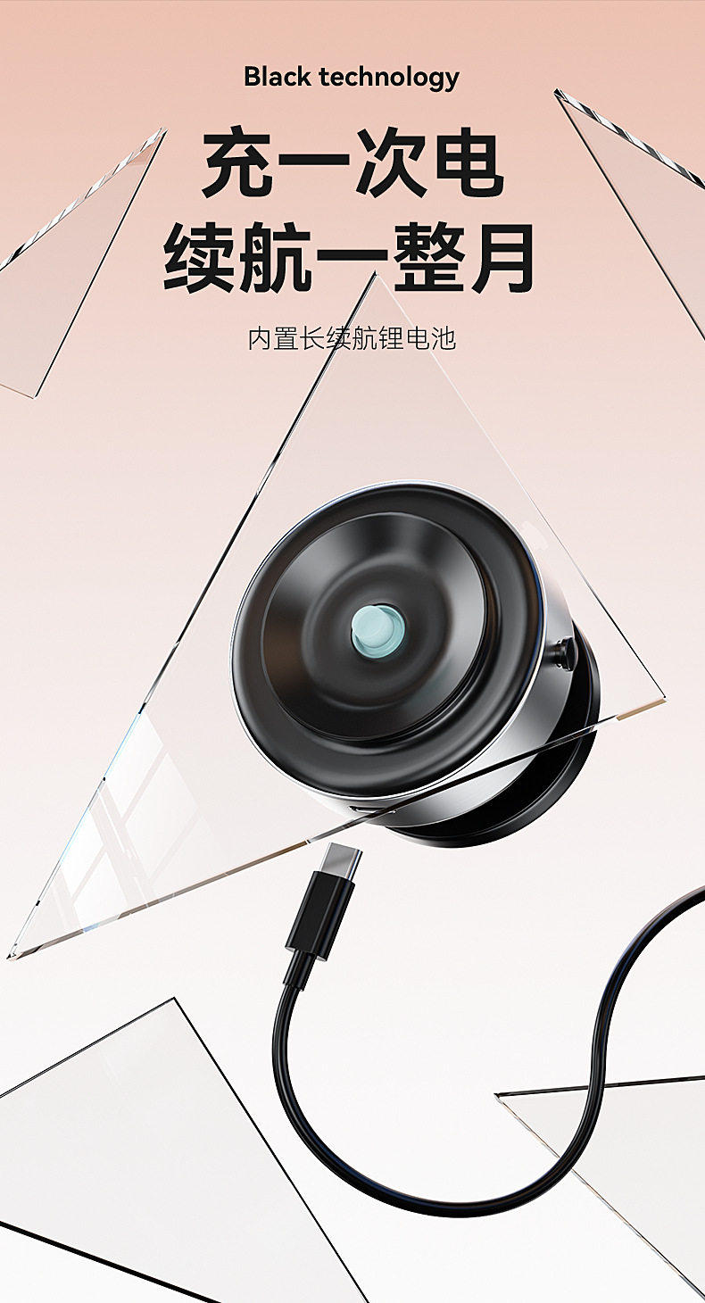 Car Mobile Phone Magnetic Wireless Charging Navigation Bracket 360-Degree Rotating Magnet Bracket Dashboard Magnetic Sticker Bracket