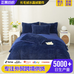�羳���R�d�Ӻ��Lë�q���������Qˮ���q�������ךW����Ʒ�׼����l