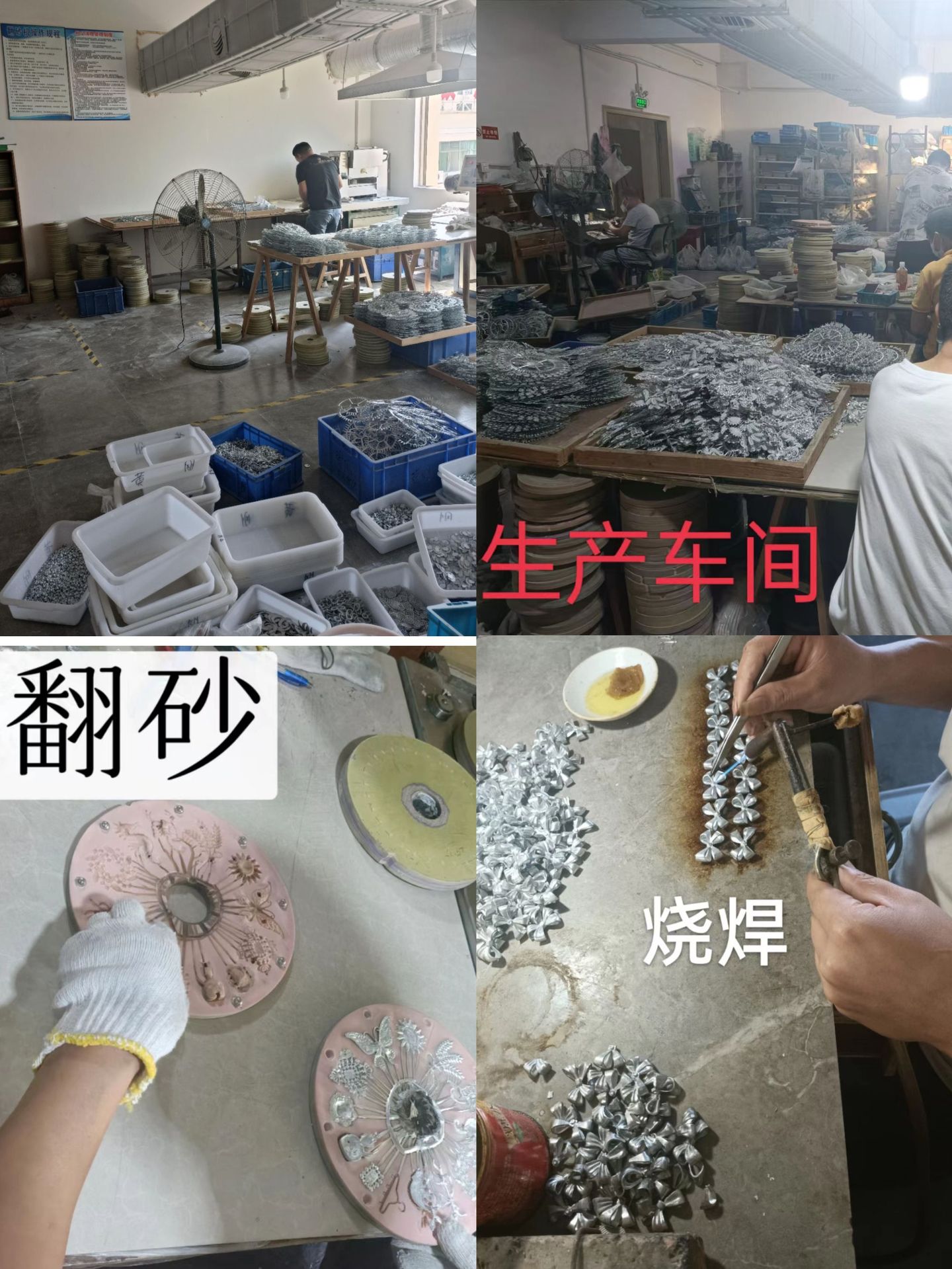 微信图片_20220926151610