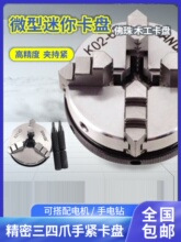 ΢�������־o����צС���P50 63 80����ľ��܇���B�ӗU늙C�S���m