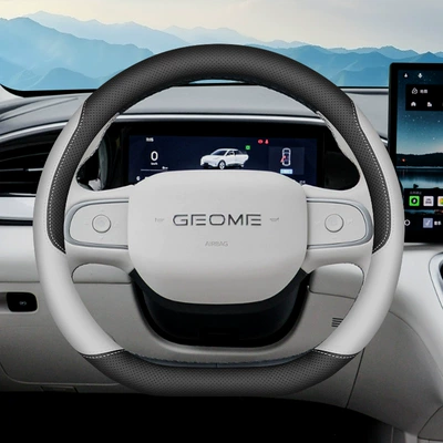 Suitable for 2025 Geely Star Steering wheel cover - black-sky-mirror-white-set-type-ultra-thin-model-default