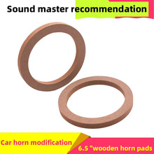 �m�����܇������푵����ڸ��b6.5��ľ�|����