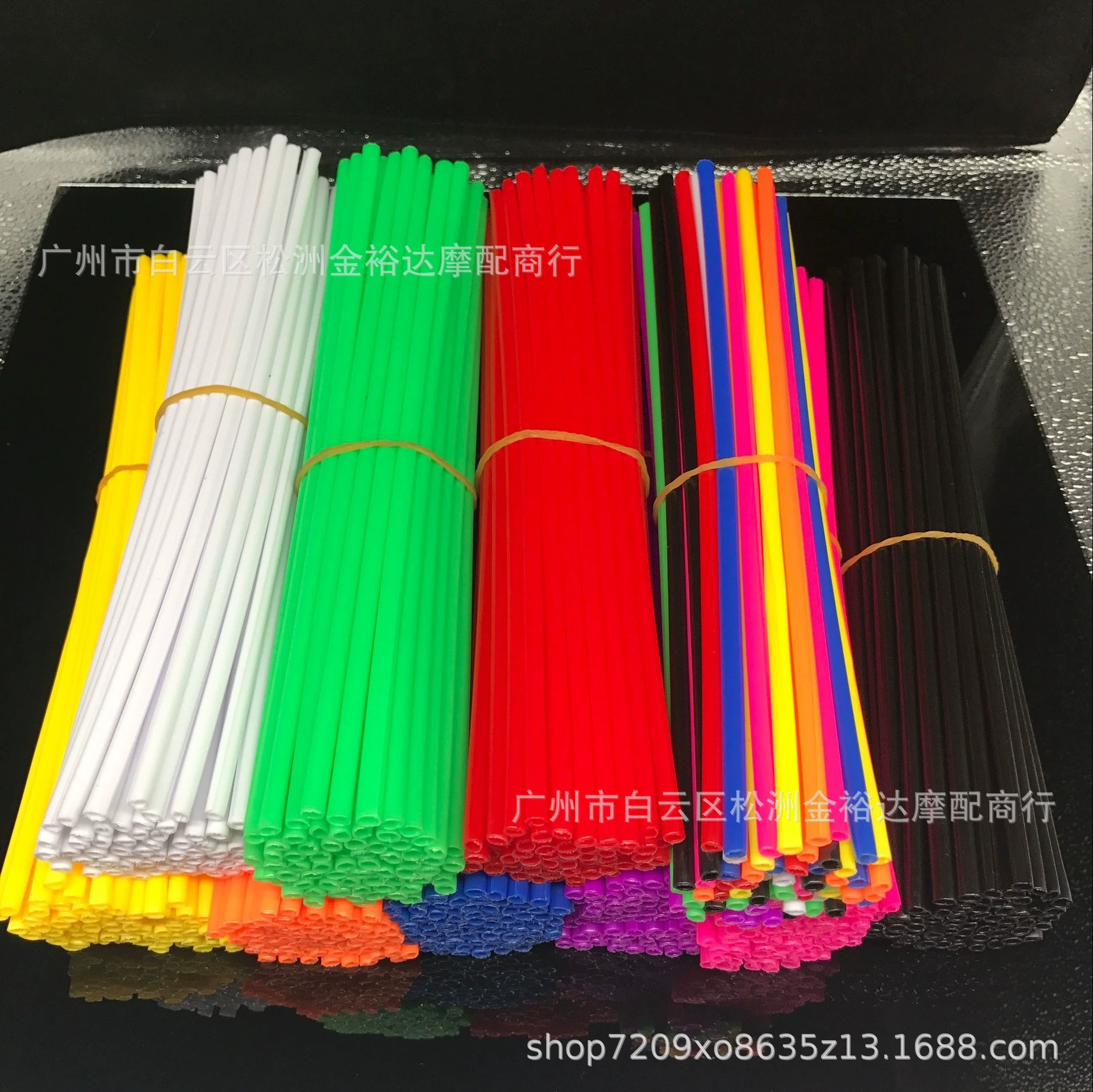 Внедорожный мотоцикл модифицированные аксессуары цветная спица втулка универсальная стальная проволока втулка защитная втулка 72 полоски/пакет 24CM