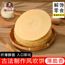 ���Ǵ��L��������ͼ�ּZ�k�������eС��ʳС�Եع��