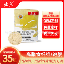 ���೧���żҿ�1.5kg��װ����۲������������ͷ�������������