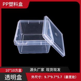 ��͸�ķ����Ϻ�pp��ǹ��� ˮ�����������K��Ʒ���u���� �����