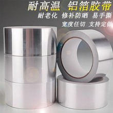 �N���͸ߜ��X���z����̨ˮ�۷�ˮ�N��ճ�����N��ϴ��ط�ù���p�N