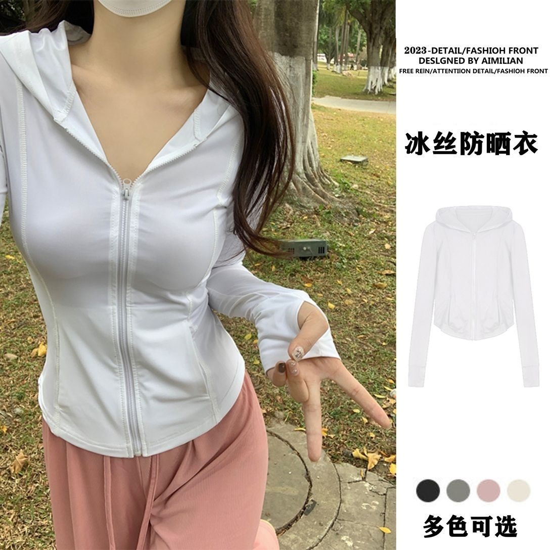 1035 화이트 [포켓 없음]