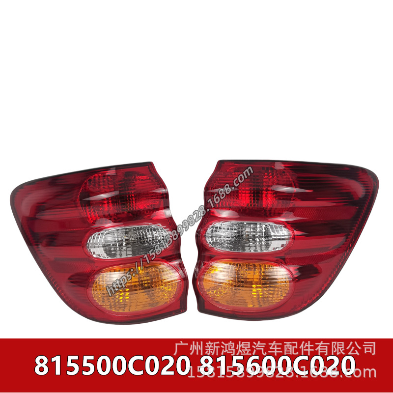 2000-2003 Redwood Sequoia Car Rear Lights Tail Lights 81550-0C020 81560-0C02